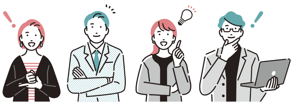 発見があった女性と男性